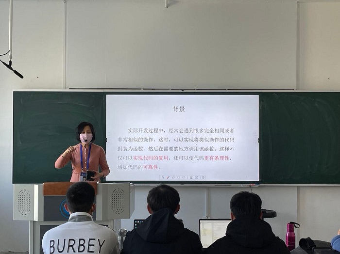 计算机.jpg