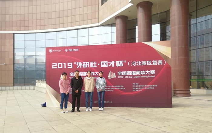 QQ图片20191023085949.jpg