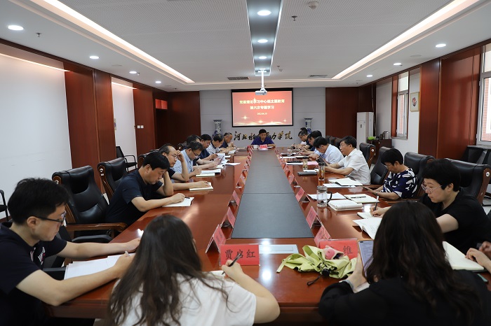 我校党委理论学习中心组召开主题教育第六次专题学习扩大会.JPG 我校党委理论学习中心组召开主题教育第六次专题学习扩大会.JPG