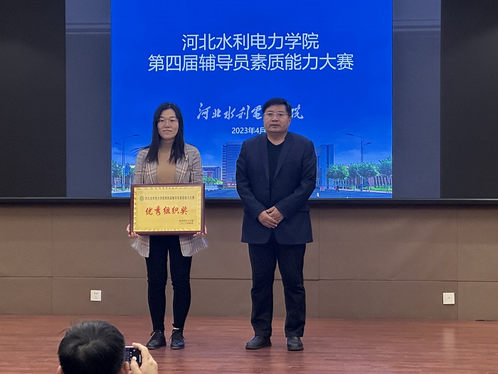 微信图片_20230414093604.jpg