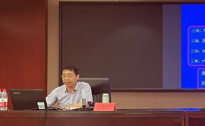 QQ图片20230616104559.jpg QQ图片20230616104559.jpg