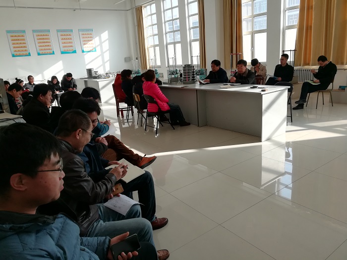 土木乐投(中国)一站式服务平台学院召开外出开会经验分享汇报会新闻稿.jpg 土木乐投(中国)一站式服务平台学院召开外出开会经验分享汇报会新闻稿.jpg