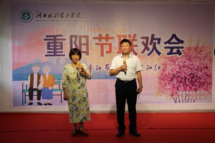 组织部1.jpg