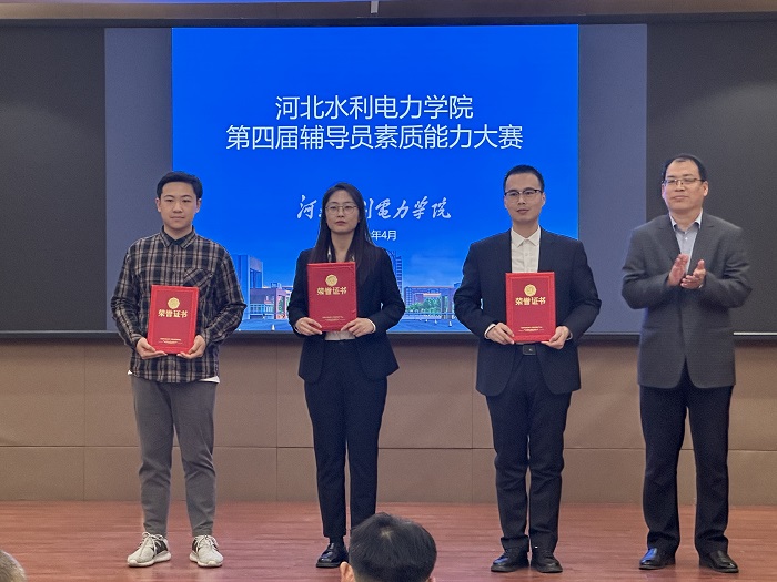 微信图片_20230414093553.jpg