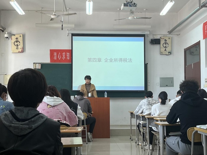 经贸章鱼.jpg