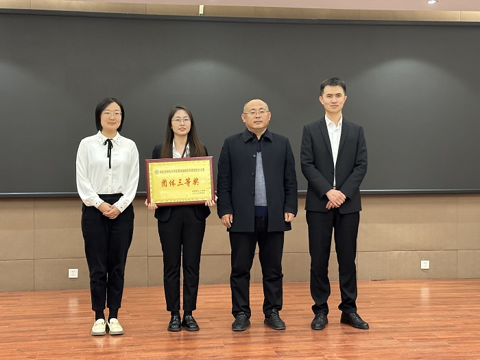 微信图片_20230414093622.jpg